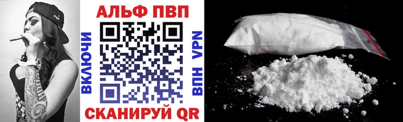 Где продают наркотики Смоленск Амфетамин  ЭКСТАЗИ  блэк спрут как войти  Галлюциногенные грибы  Канабис  СК  ГАШИШ 