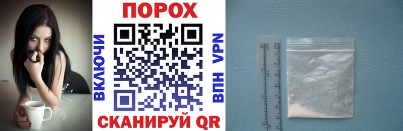 АМФЕТАМИН Premium Смоленск