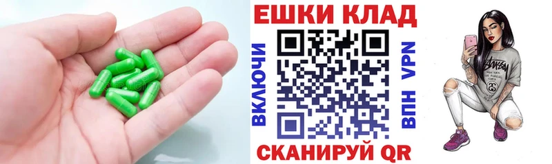 Ecstasy круглые как найти закладки Смоленск