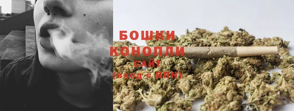 винт Беломорск