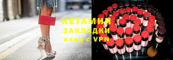 ГАЛЛЮЦИНОГЕННЫЕ ГРИБЫ Белокуриха