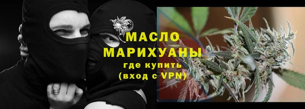 ГАЛЛЮЦИНОГЕННЫЕ ГРИБЫ Белокуриха