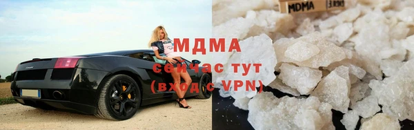 ГАЛЛЮЦИНОГЕННЫЕ ГРИБЫ Белокуриха