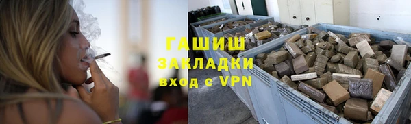 ГАЛЛЮЦИНОГЕННЫЕ ГРИБЫ Белокуриха