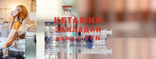 ГАЛЛЮЦИНОГЕННЫЕ ГРИБЫ Белокуриха