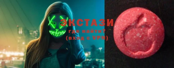 винт Беломорск