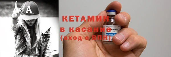 ГАЛЛЮЦИНОГЕННЫЕ ГРИБЫ Белокуриха