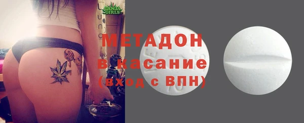 mdma Богданович