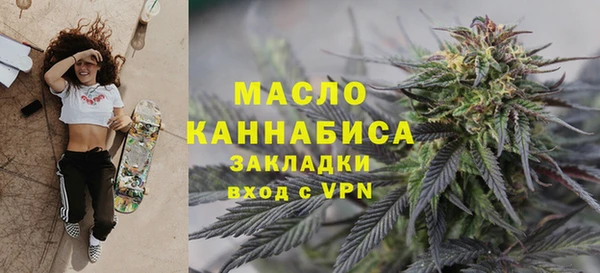 mdma Богданович