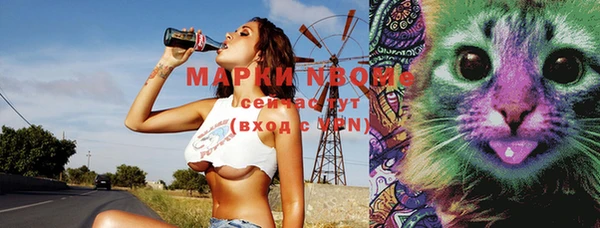 mdma Богданович