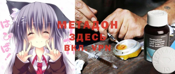 стафф Белоозёрский