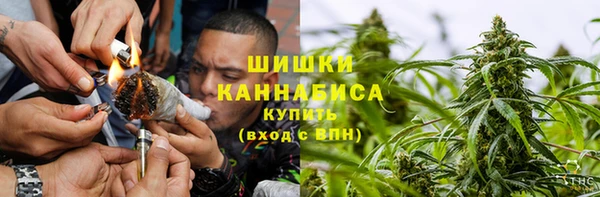 экстази Богородицк